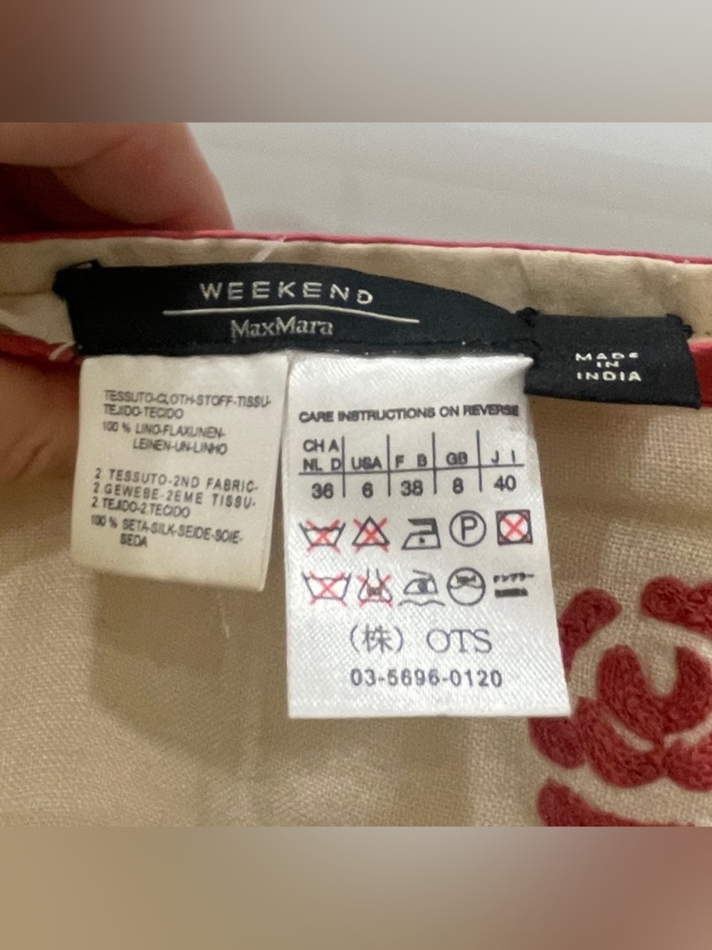 Linen Max Mara Weekend Skirt, 6 - Picture 3 of 4